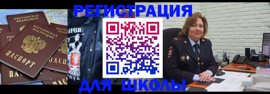 пропишу в квартире в Кореновске